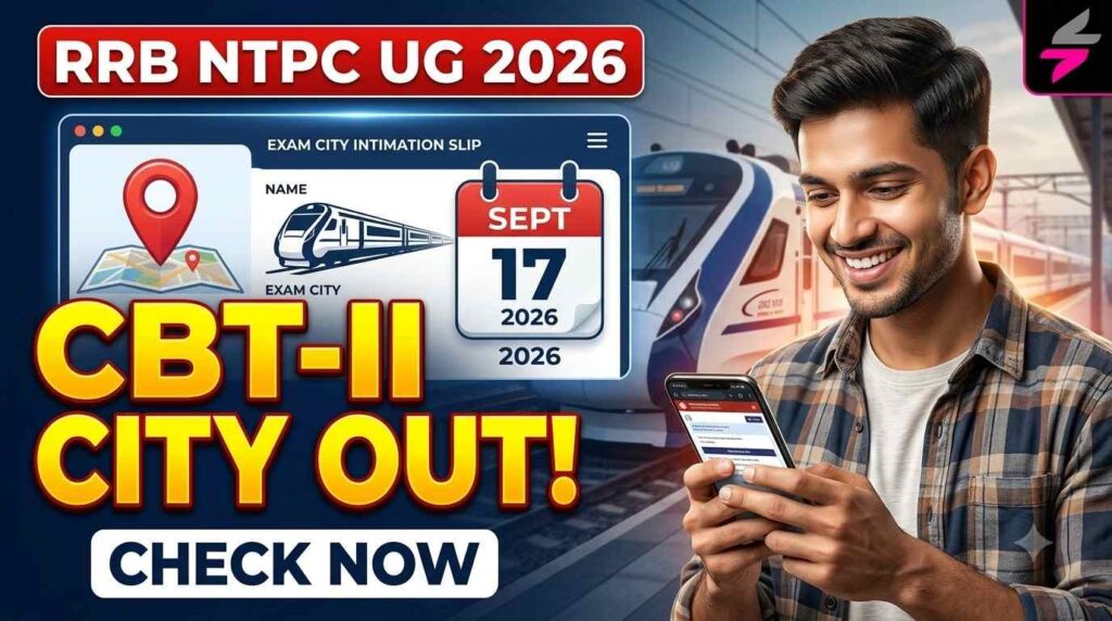 Aspirant checking RRB exam city 202609072209 100kb