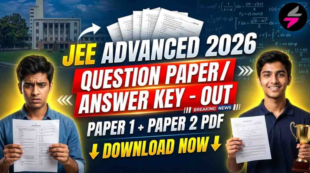 IIT JEE Advanced 2026 Question 202605221350 1