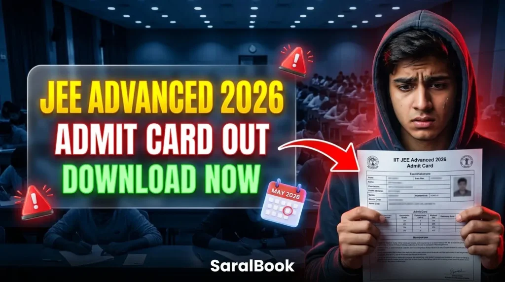 IIT JEE Advanced Admit Card 202605060048 1