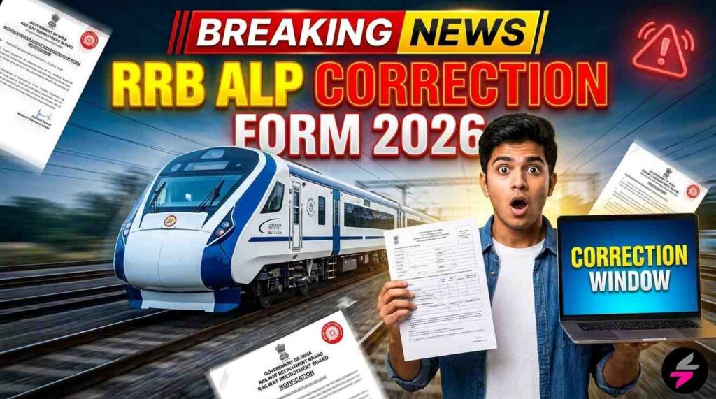 RRB ALP Correction Form 2026 202606162050 1