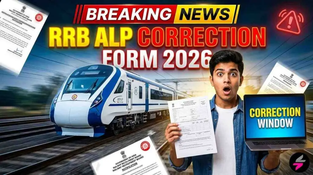 RRB ALP Correction Form 2026 202606162050 1