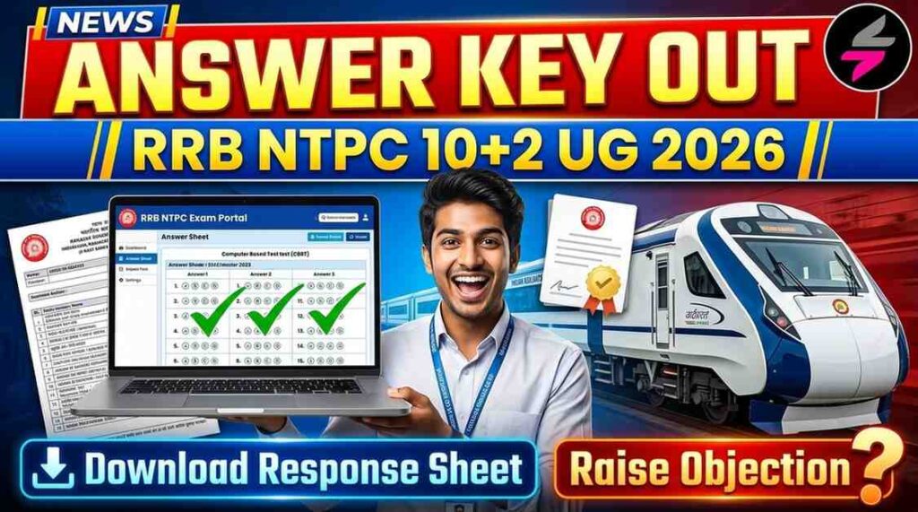 RRB NTPC Answer Key Out 202606271322 1