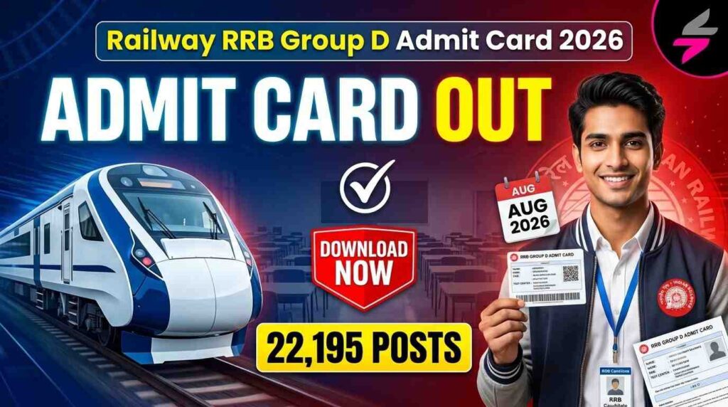 Railway RRB Group D Admit 202607311816 1