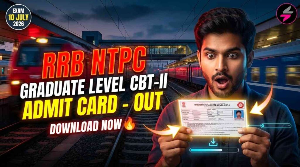 Railway exam news admit card 202607062241 1