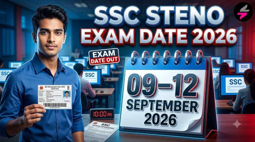 SSC Stenographer exam date 2026 202608131928 1