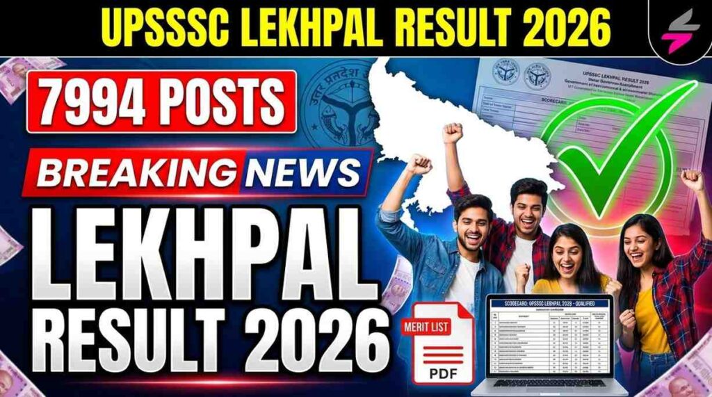 UPSSSC Lekhpal Result 2026 202606220819 1