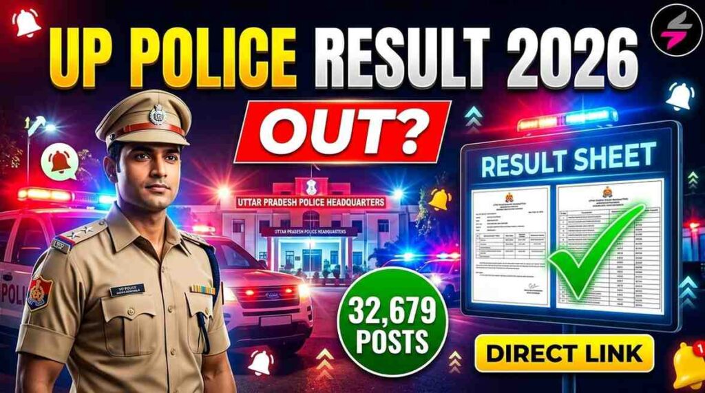 UP Police Result 2026 Out 202606282114 1