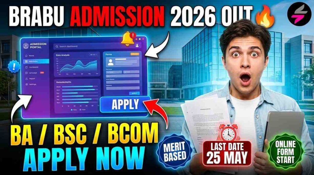 BRABU Admission 2026 OUT 202605072007 1