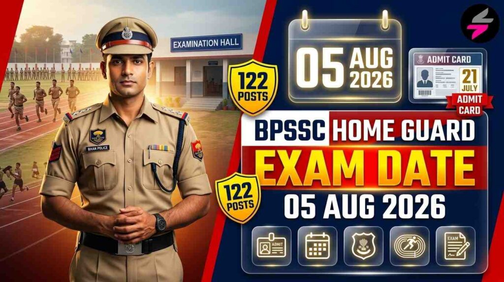 BPSSC Havildar Instructor Admit Card 2026, BPSSC Havildar Instructor Home Guard Admit Card 2026, BPSSC Havildar Instructor Exam Date 2026, Bihar Police Havildar Instructor Admit Card, BPSSC Home Guard Admit Card 2026, BPSSC Admit Card 2026, BPSSC Havildar Instructor Recruitment 2026, Bihar Police Havildar Instructor Exam 2026, BPSSC 06/2026 Admit Card