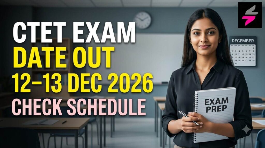 CTET exam schedule announced 20260914195024 100kb