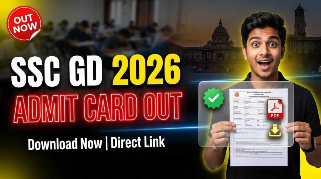 SSC GD Constable Admit Card 2026, SSC GD Admit Card Download 2026, SSC GD Hall Ticket 2026, SSC GD Exam Date 2026, SSC GD City Slip 2026, SSC GD Constable Recruitment 2026, SSC GD Admit Card Link, SSC GD CBT Exam 2026, SSC GD Vacancy 2026, SSC GD Exam Shift Timing, SSC GD Admit Card Release Date, SSC GD Selection Process, SSC GD Exam Center Details