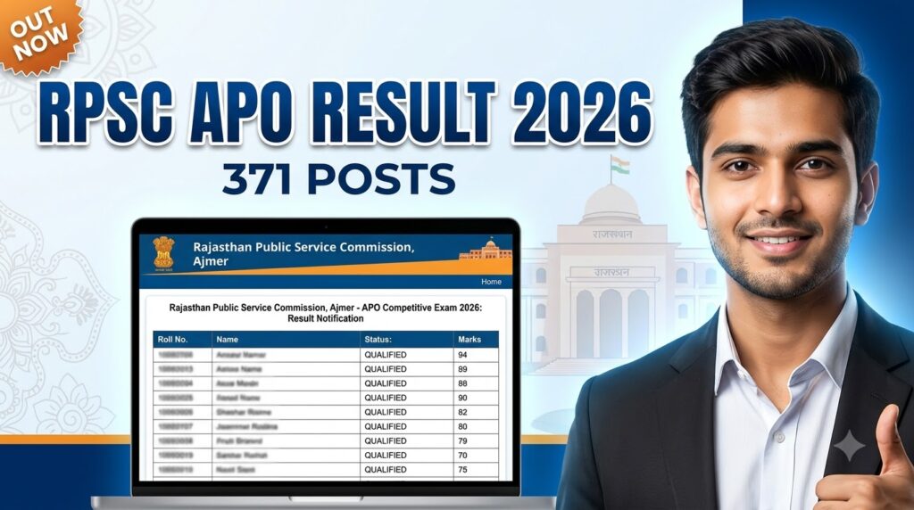 RPSC APO Result 2026, RPSC APO Result, RPSC Assistant Prosecution Officer Result 2026, RPSC APO 2026, RPSC APO Exam 2026, RPSC APO Recruitment 2026, RPSC APO 371 Posts, RPSC APO Result Download, RPSC Result 2026, Assistant Prosecution Officer Result 2026, RPSC APO Mains Exam 2026, RPSC APO Answer Key 2026
