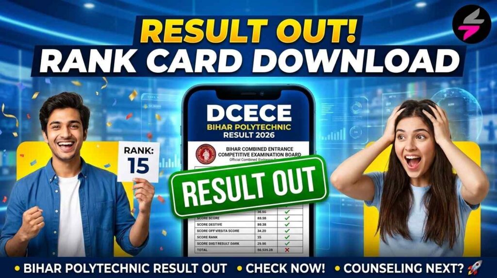 DCECE Bihar Polytechnic Result 2026 202606121858 1