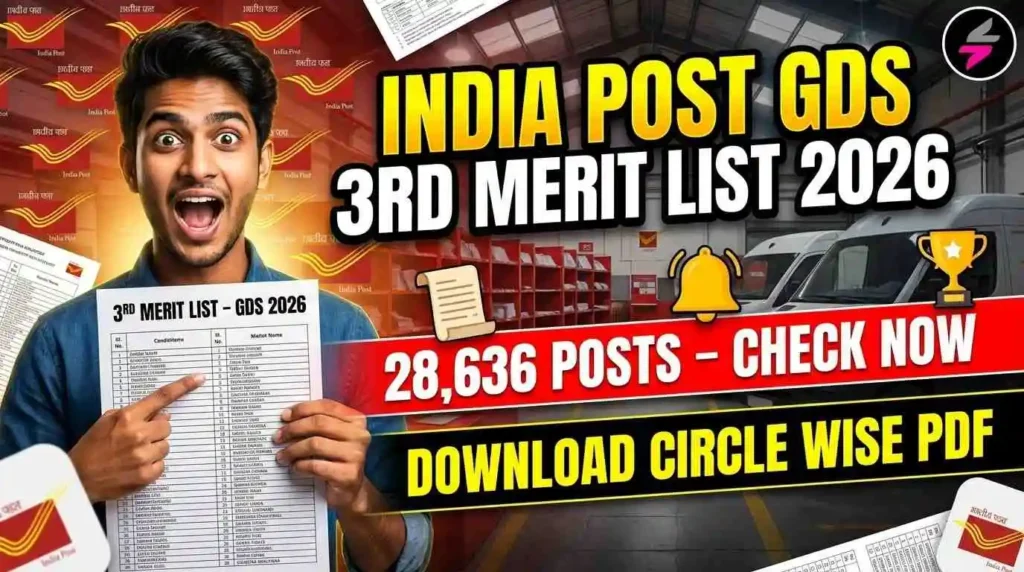 India Post GDS Merit List 202605112349 1
