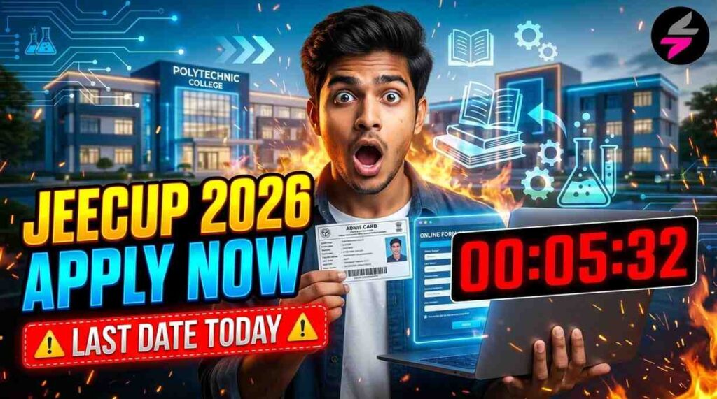 UP Polytechnic JEECUP Online Form 2026, JEECUP 2026 apply online, UP Polytechnic Admission 2026, JEECUP last date, JEECUP eligibility 2026, UP Polytechnic form 2026, JEECUP admit card 2026, JEECUP exam date 2026, UPJEE Polytechnic 2026, JEECUP syllabus, Polytechnic diploma admission UP, JEECUP result 2026, Uttar Pradesh Polytechnic admission, JEECUP registration, diploma engineering admission 2026