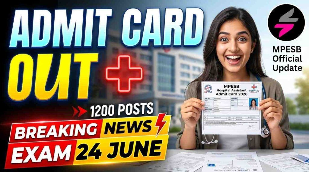 Indian student holding admit card 202606192039 1