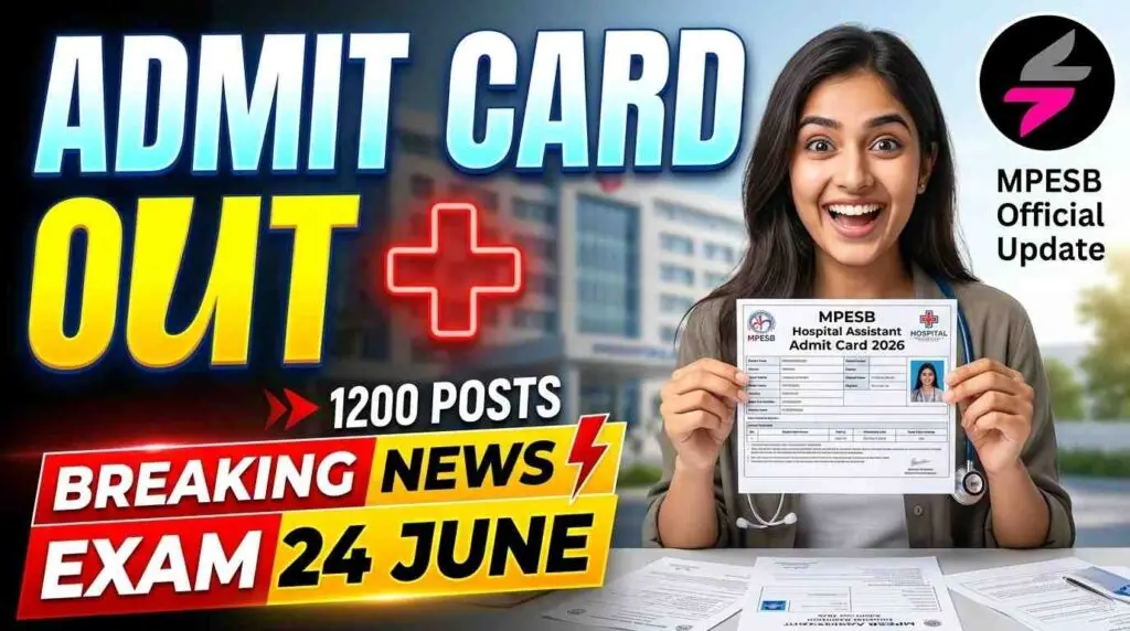 Indian student holding admit card 202606192039 1