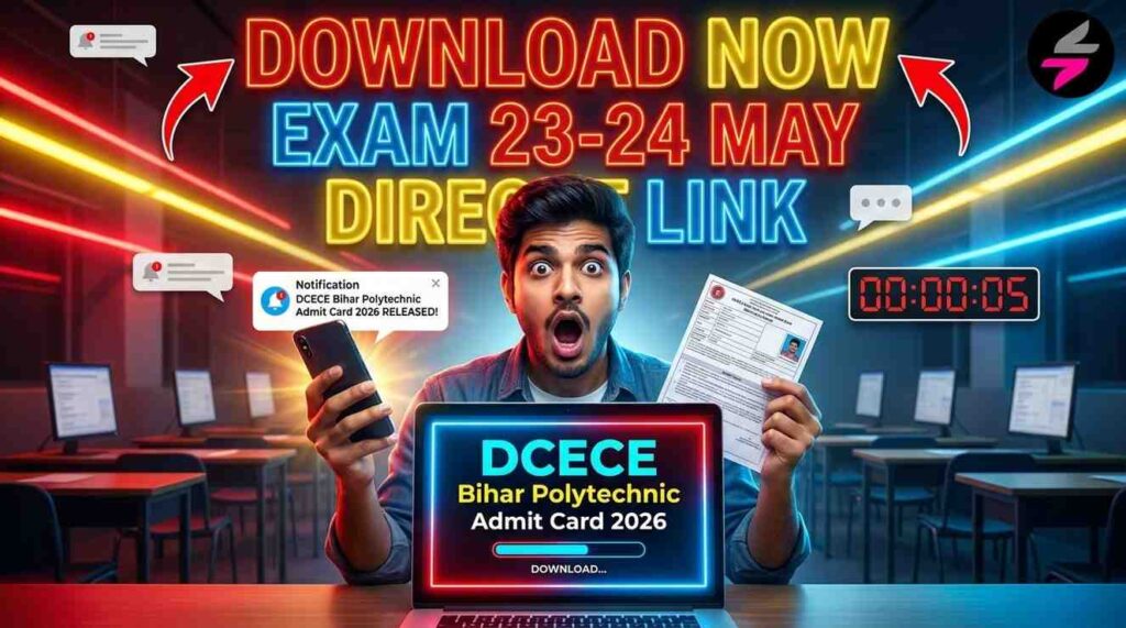 Indian student shocked admit card 202605101225 1