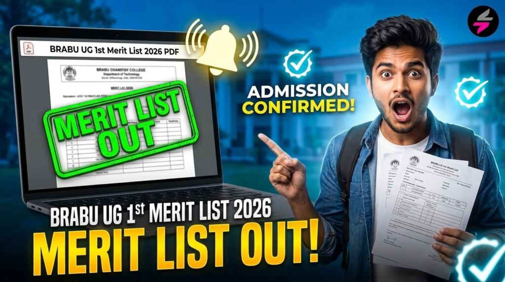 Merit list out student pointing 202606121912 1