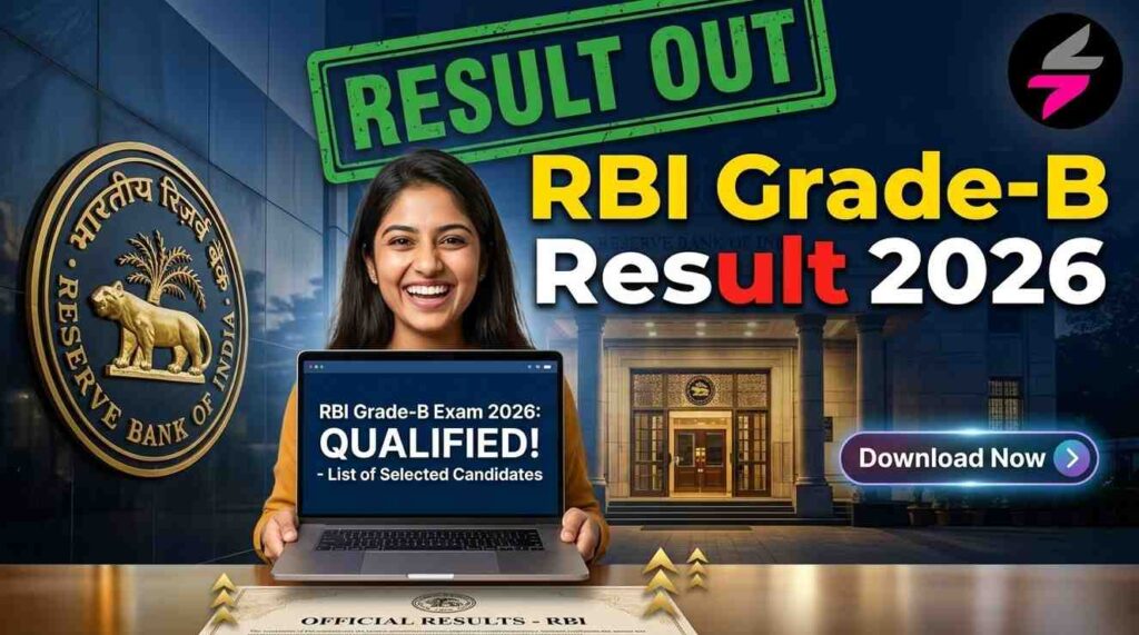 RBI Grade B Result 2026 202606262139 1