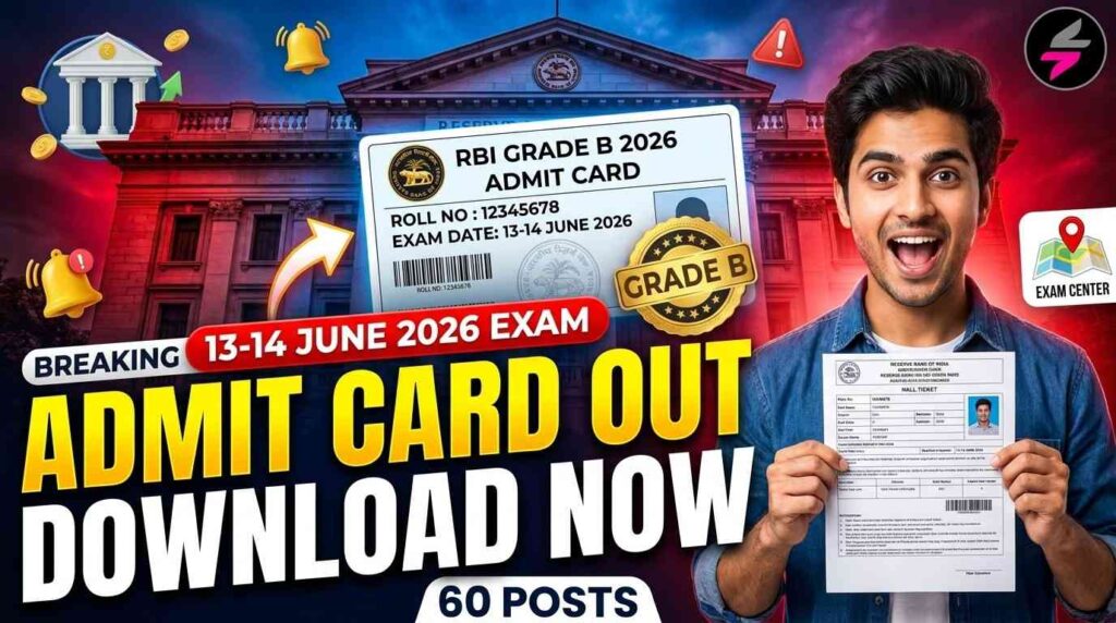 RBI Grade B Admit Card 202606051845 1