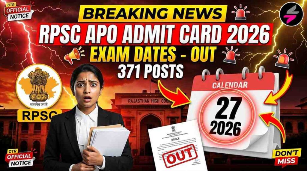 RPSC APO Exam Date 2026 202607031917 1