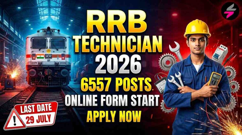 RRB Technician Recruitment 2026 202607011822