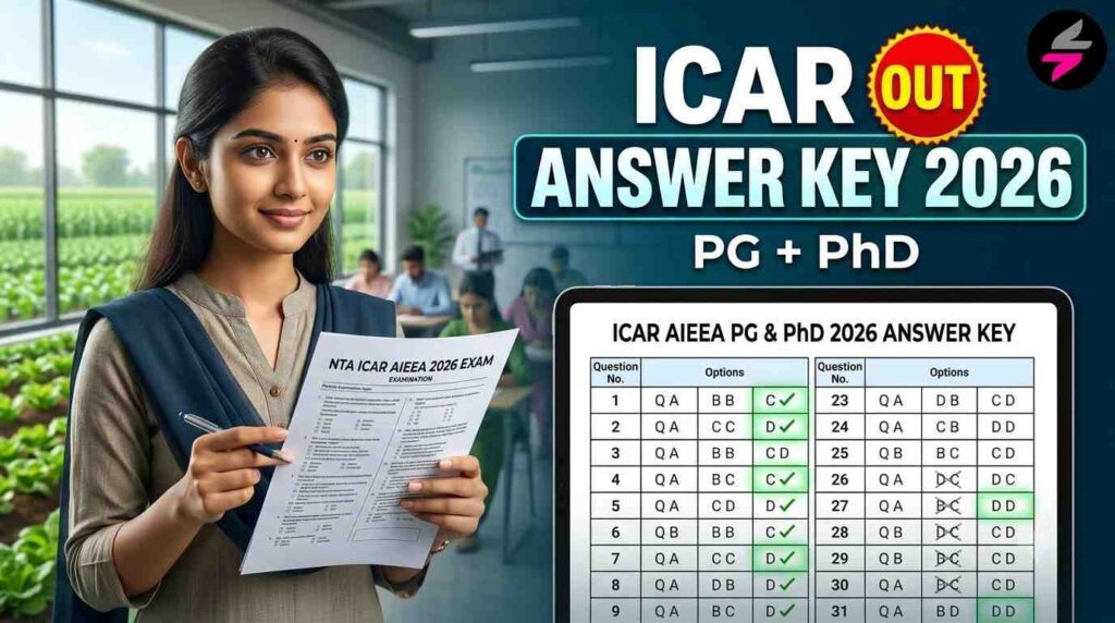 NTA ICAR Answer Key 2026, ICAR AIEEA PG Answer Key 2026, ICAR PhD Answer Key 2026, ICAR AIEEA PG Answer Key, ICAR AIEEA PhD Answer Key, ICAR Answer Key Download, ICAR AIEEA PG Result 2026, ICAR PhD Result 2026, NTA ICAR Result 2026, ICAR AIEEA PG 2026, ICAR PhD Admission 2026, AICE JRF SRF PhD 2026, ICAR PG Answer Key, NTA Answer Key 2026, Sarkari Result, Sarkari Job, Free Job Alert, Latest Government Jobs 2026
