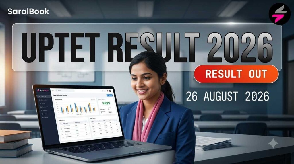 Teacher viewing UPTET exam results 202608262242 80kb