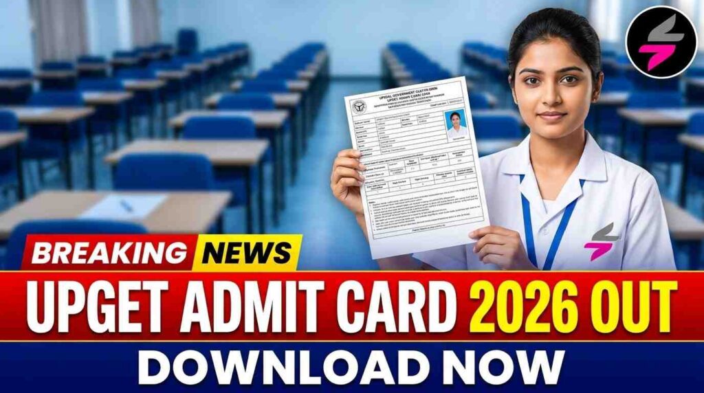 UPGET ADMIT CARD 2026 OUT 202606131201 1