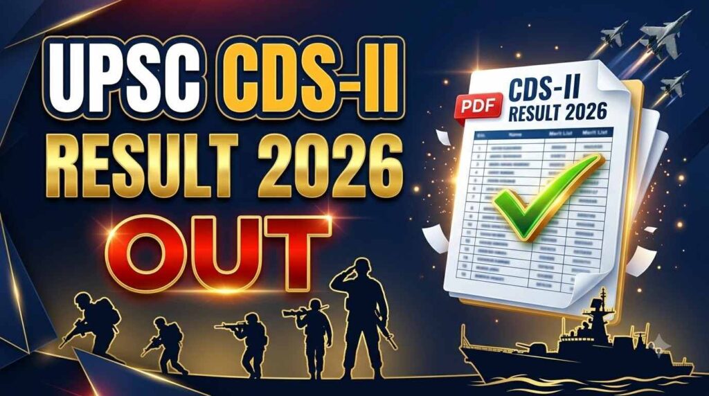 UPSC CDS II result thumbnail design 20261020145951 100kb