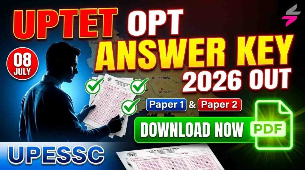 UPTET Answer Key 2026 Download 202607082321 1