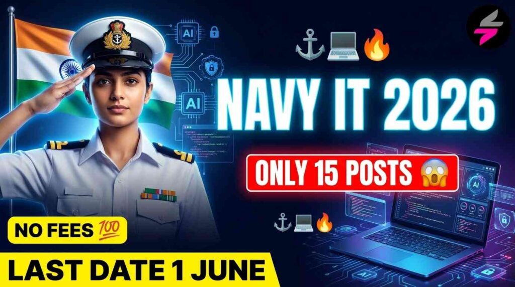 Indian Navy SSC Executive IT Recruitment 2026, Navy IT Officer Vacancy 2026, Indian Navy SSC IT Online Form 2026, Join Indian Navy IT Recruitment, Navy SSC Executive IT Apply Online, Indian Navy January 2027 Course, Navy IT Officer Eligibility 2026, Indian Navy SSC Notification 2026, Navy IT Jobs India 2026, SSC Executive IT Vacancy 2026, Indian Navy IT Officer Apply Date, Navy Recruitment 2026 Online Form, Government IT Jobs 2026 India, Defence Jobs 2026 Apply Online, Navy SSC Executive IT Last Date, Indian Navy Bharti 2026, IT Officer Govt Jobs India, Navy SSC Entry 2027 Batch, Join Indian Navy Online Form 2026, Latest Defence Job Notification 2026