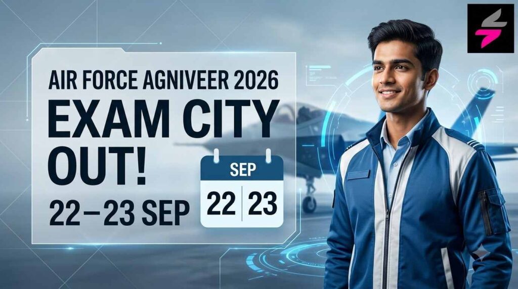 Aspirant viewing exam city notif 20260911135417 80kb