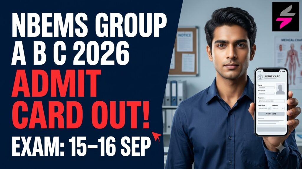 Candidate holding admit card 20260911232513