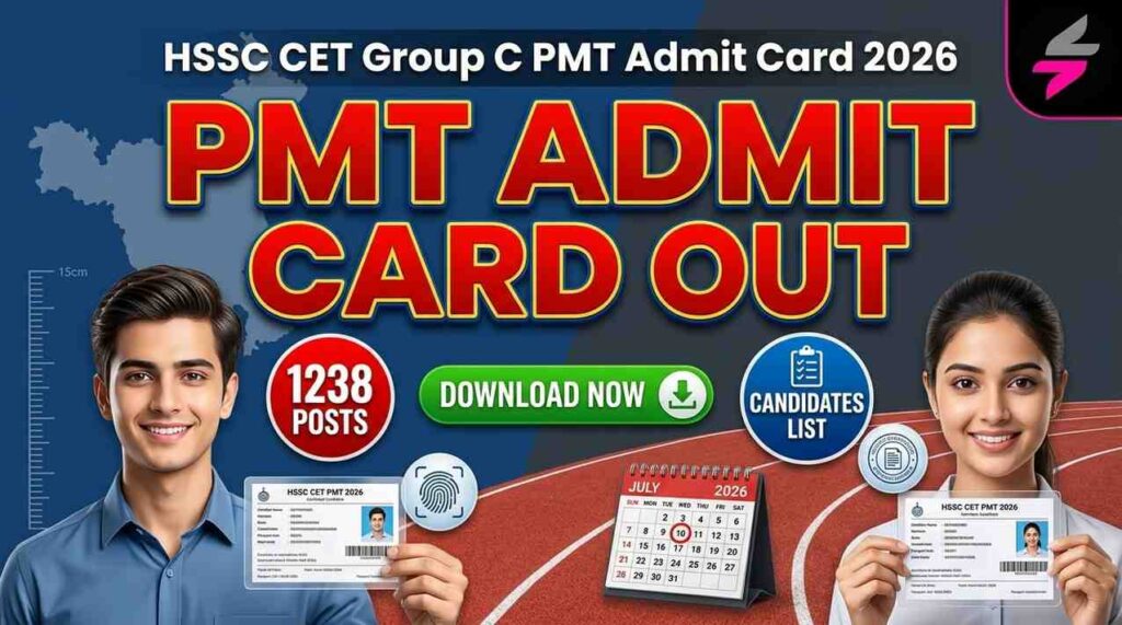 HSSC CET PMT Admit Card 202607101258 1
