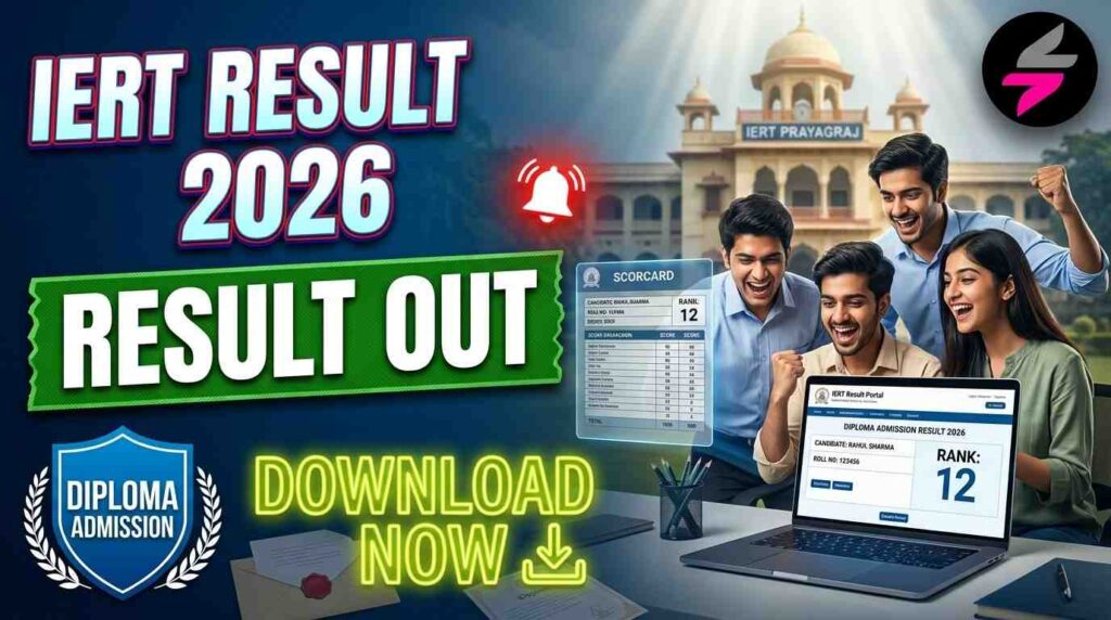 IERT Result 2026 Download Now 202607081839 1