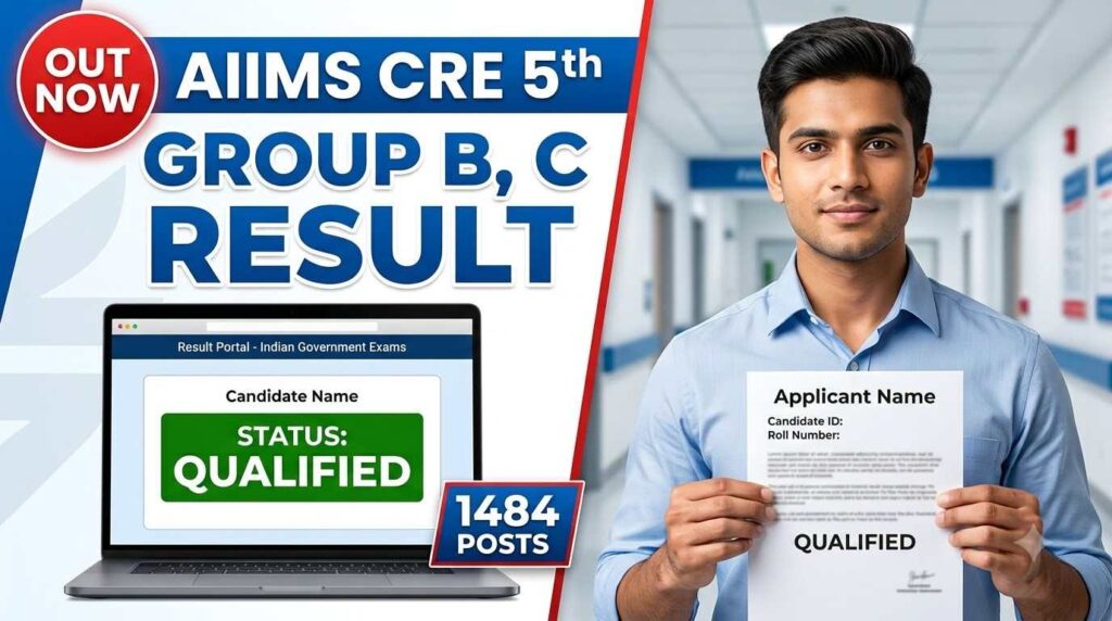 Job aspirant holding result docu 20260929182339 100kb