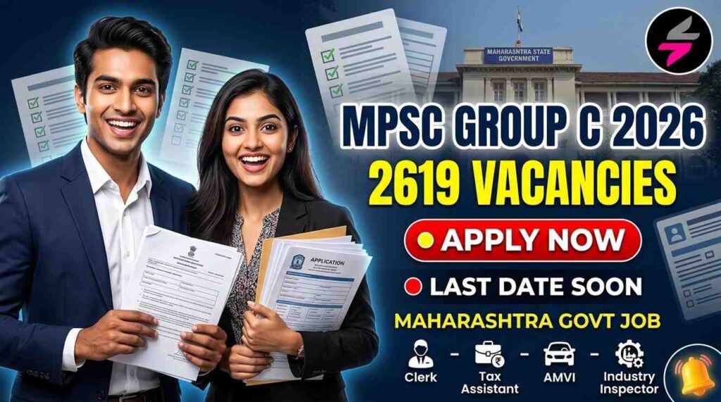 MPSC Group C Recruitment 2026, MPSC Group C Vacancy 2026, MPSC Group C Apply Online, MPSC Recruitment 2026, Maharashtra Group C Jobs, MPSC Clerk Typist Recruitment, MPSC Tax Assistant Vacancy, AMVI Recruitment 2026, Maharashtra Govt Jobs, MPSC Notification PDF, Group C Online Form, Latest Government Jobs Maharashtra