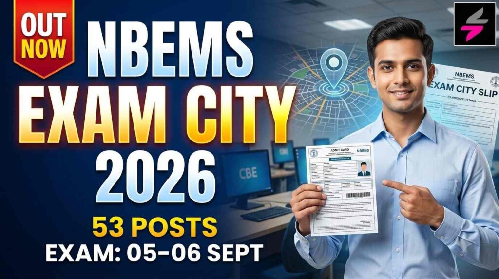 NBEMS exam city details 2026 202608182220 80kb