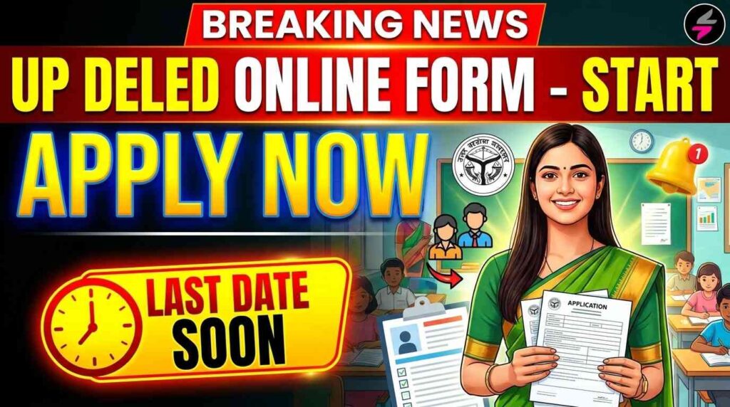 UP DELEd Online Form Start 202606101915 1
