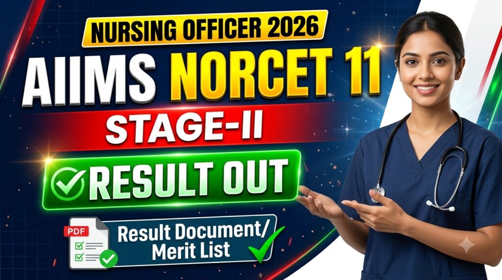 AIIMS NORCET result released 20261010153503