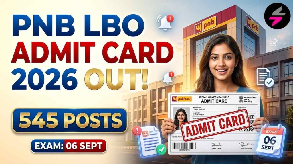 PNB LBO admit card released 202608282127 100kb