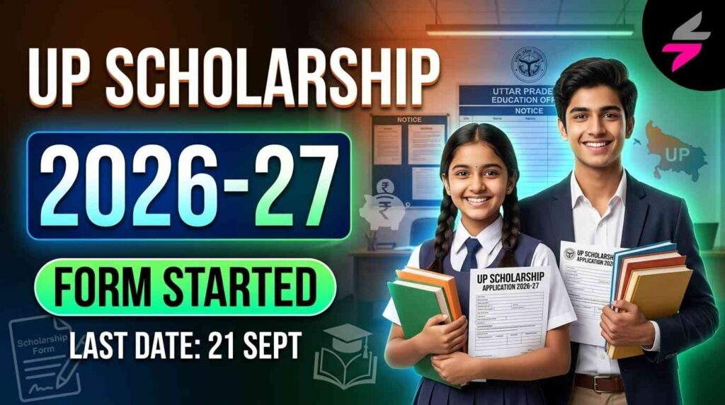 UP Scholarship Form Started 2026 27 202607272202 1